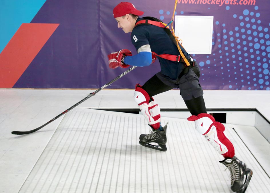 Hockey Treadmills & Equipment